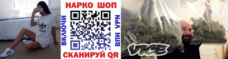 Купить Канабис  Меф мяу мяу  Alpha PVP  ГАШИШ  АМФ  Кокаин  Кузнецк