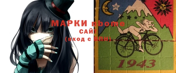 прущий лед Заволжье