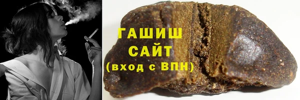 ешки Елизово