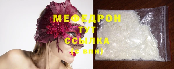 ешки Елизово