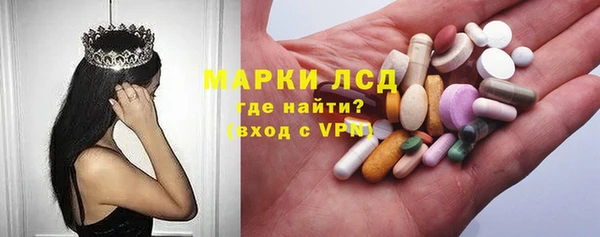 а пвп мука Заводоуковск