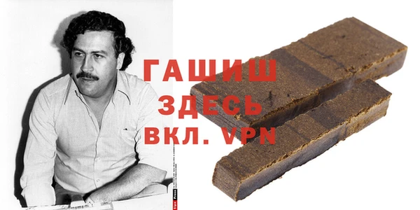 ешки Елизово