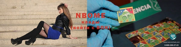 прущий лед Заволжье