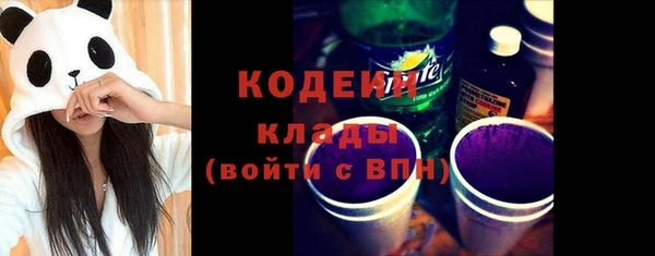 прущий лед Заволжье
