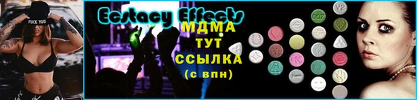 прущий лед Заволжье