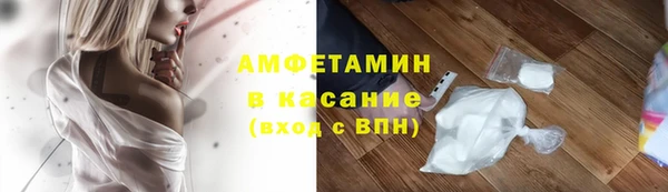 прущий лед Заволжье