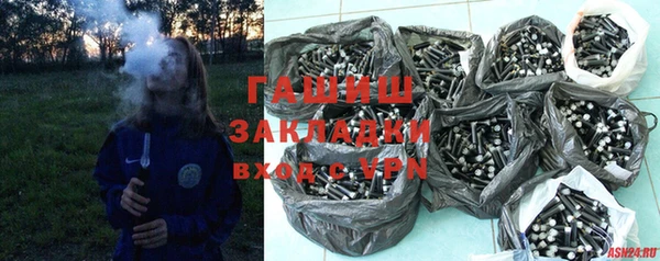 а пвп мука Заводоуковск
