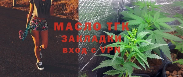 ешки Елизово