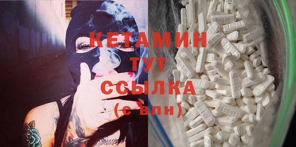 ешки Елизово