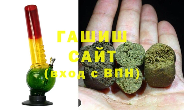 бутират Елабуга