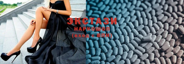 ешки Елизово