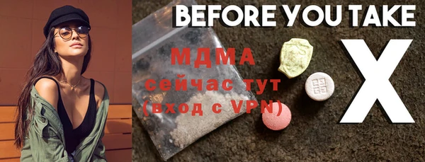 ешки Елизово