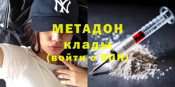 ешки Елизово