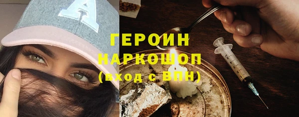 ешки Елизово