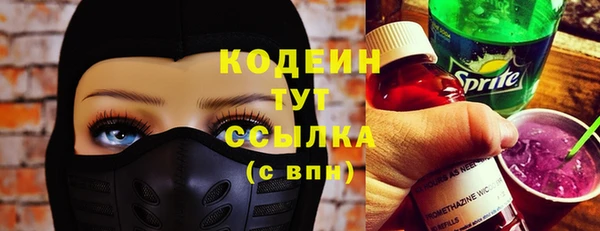 а пвп мука Заводоуковск